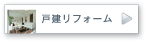 �ˌ����t�H�[��