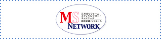 MS NETWORK