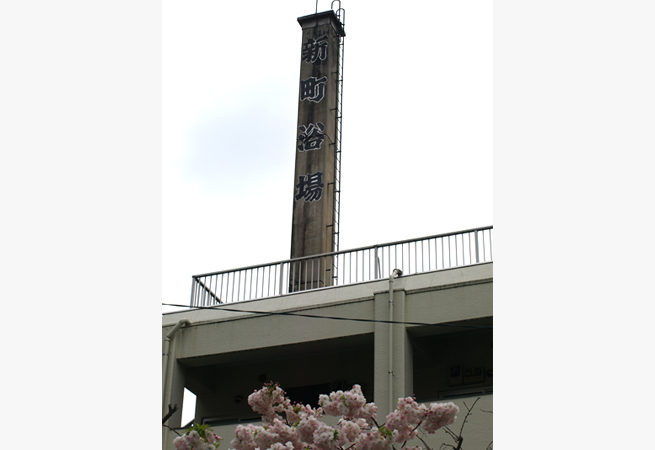 THE UPPER RESIDENCES AT MINAMI-AOYAMA