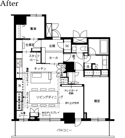 改装後の図面