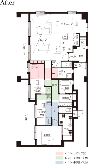 改装後の図面