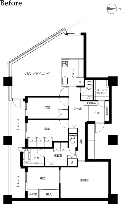 ビフォーアフター平面図