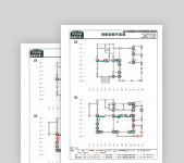 出典：国土交通省監修「（増補版）木造住宅の耐震精密診断と補強方法