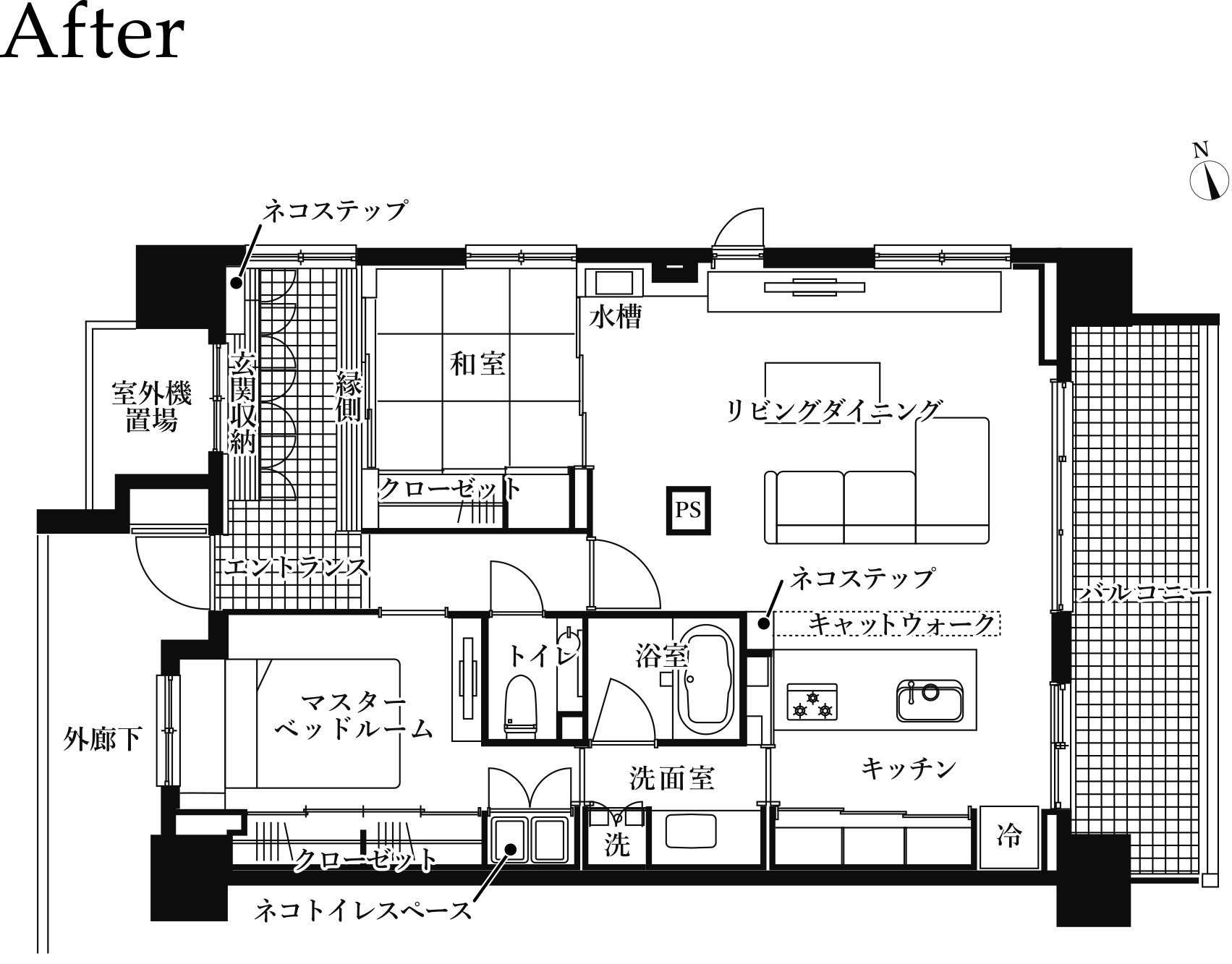 改装後の図面