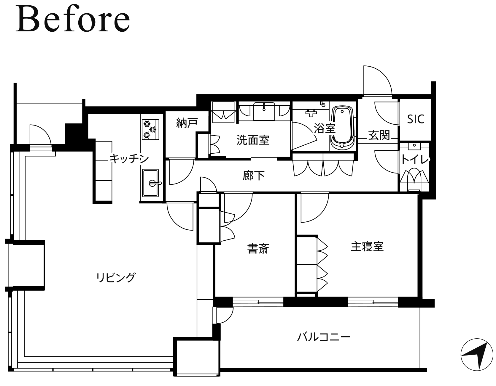 ビフォーアフター平面図