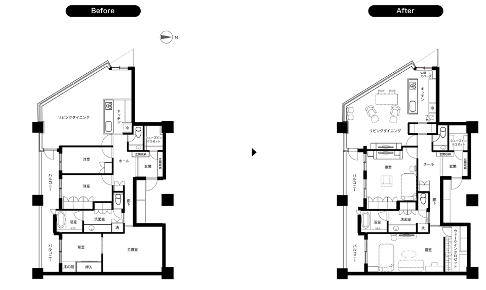 ビフォーアフター平面図