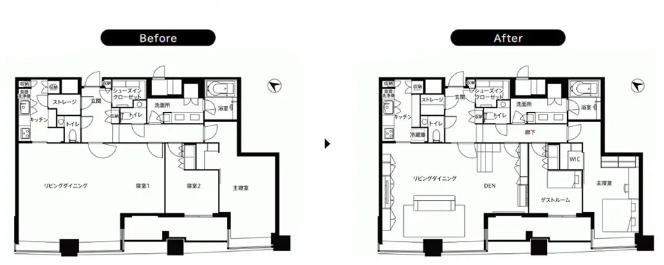 ビフォーアフター平面図