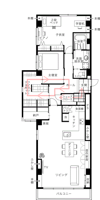 ビフォーアフター図面